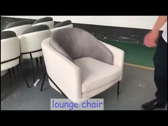 مبل تک نفره