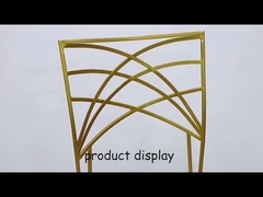 صندلی آفتاب‌پرست طلایی