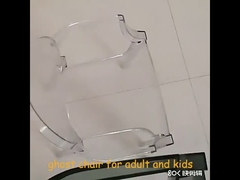 صندلی لوئیس گوست